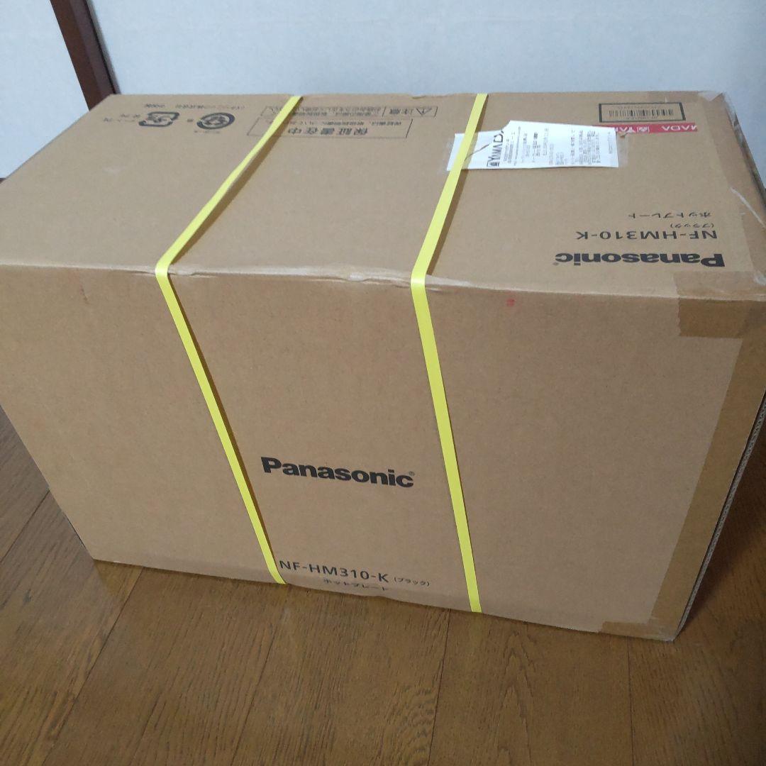 ホットプレート　パナソニック