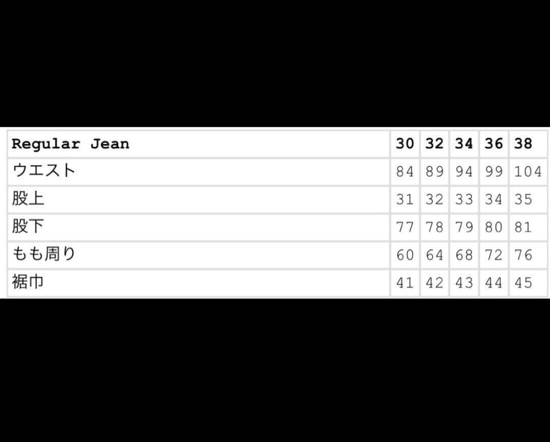 Supreme Regular Jean 30 25FWウォッシュインディゴ