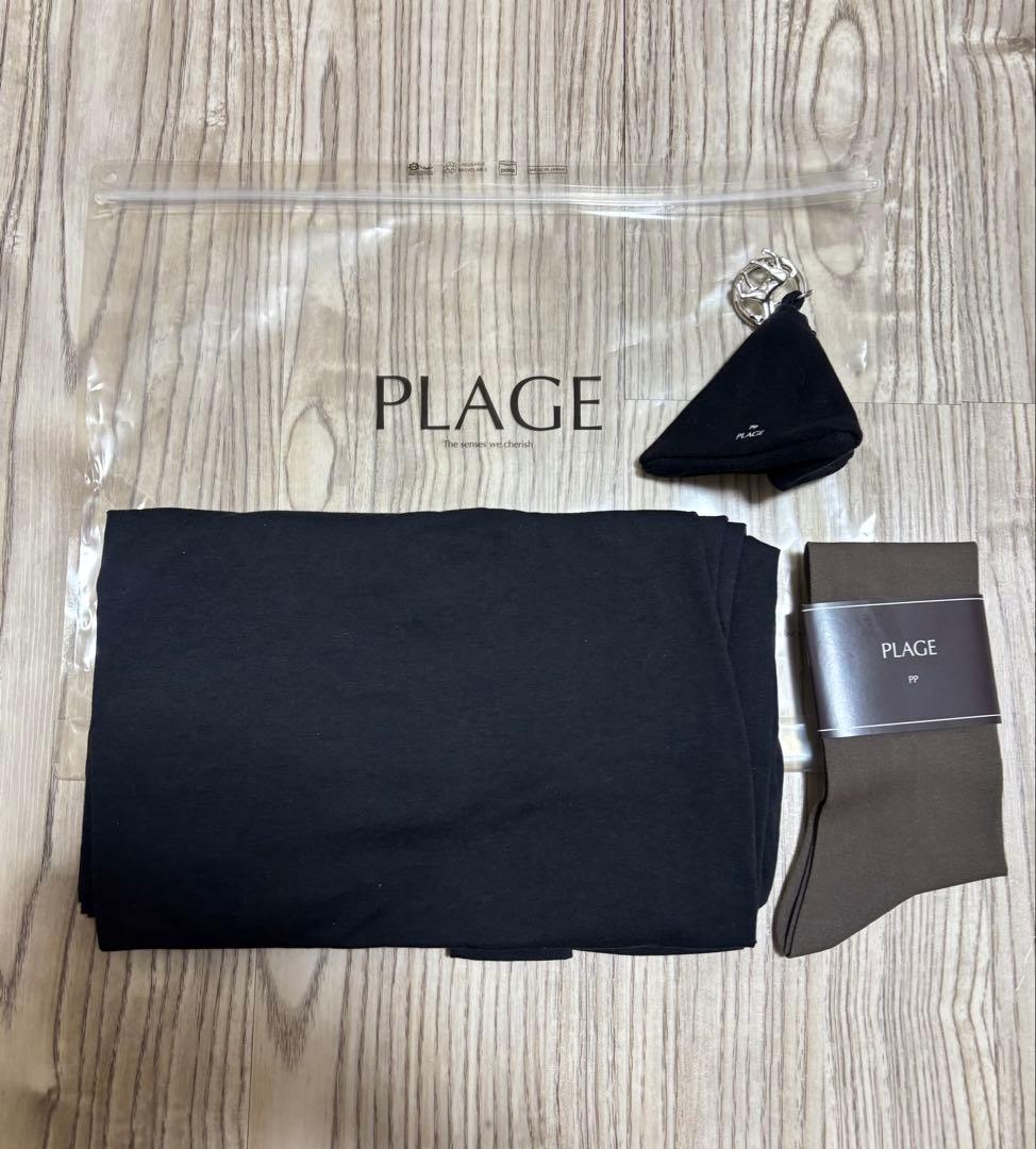 【新品】Plage PP ブラック (Pake Plage)