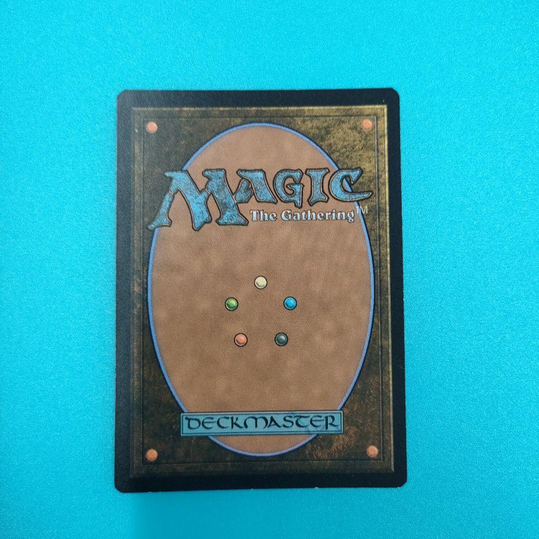 エラーカード　ヤ・シュトラ・ルル