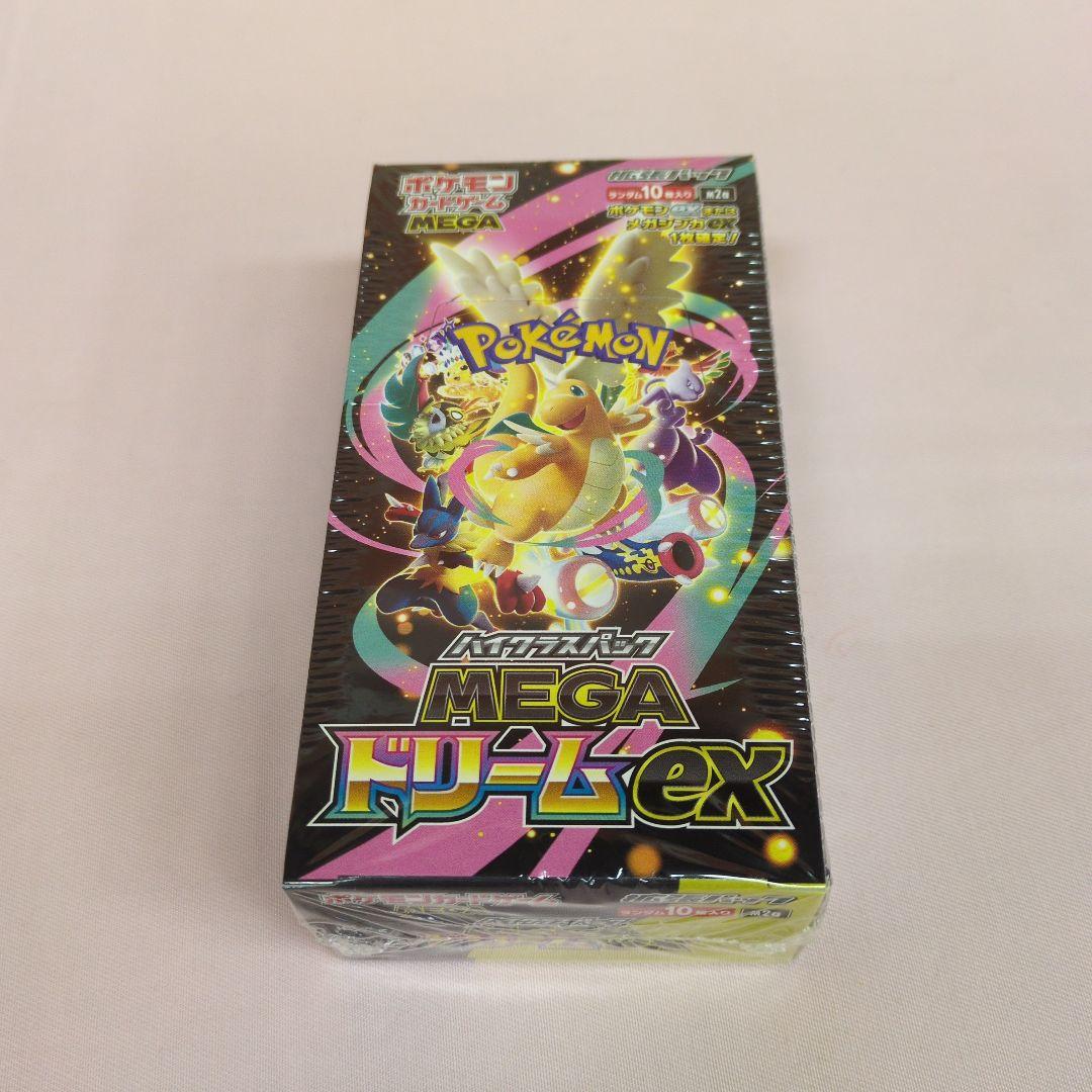 【新品未開封シュリンク付き】ポケモンカードゲーム メガドリームex 10BOX
