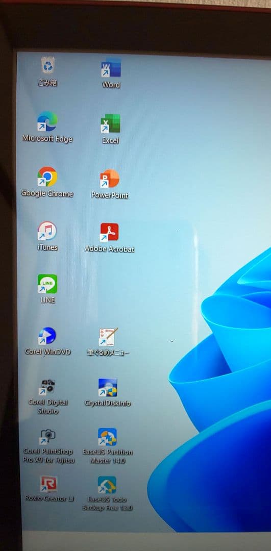 富士通 ハイスペックPC LIFEBOOK AH77/S カスタムメイドモデル