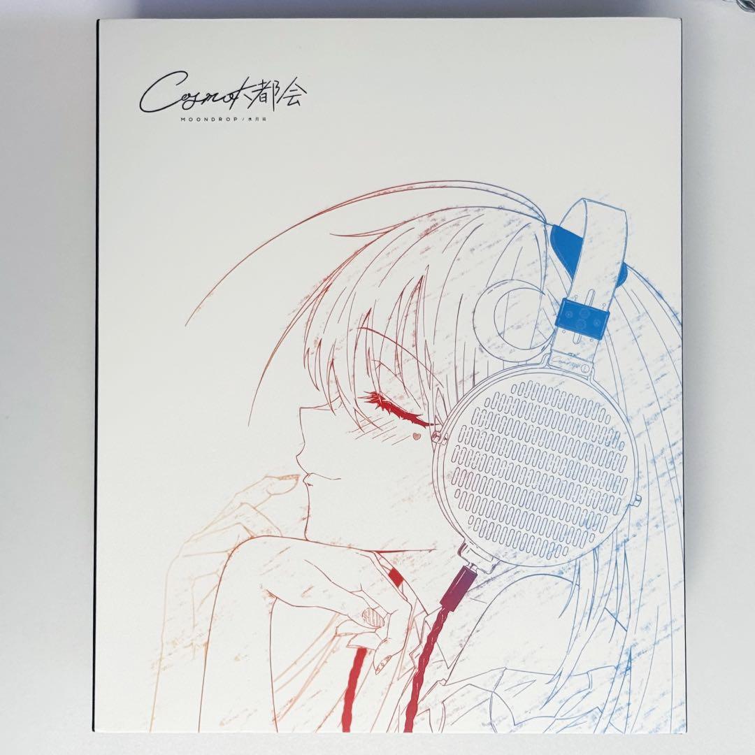 水月雨(MOONDROP) 大都会 COSMO 開放型ヘッドホン