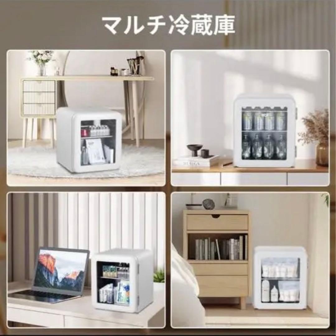 HCK ミニ冷蔵庫 ホワイト ディスプレイ冷蔵庫　小型 白 化粧品 バー 飲食店