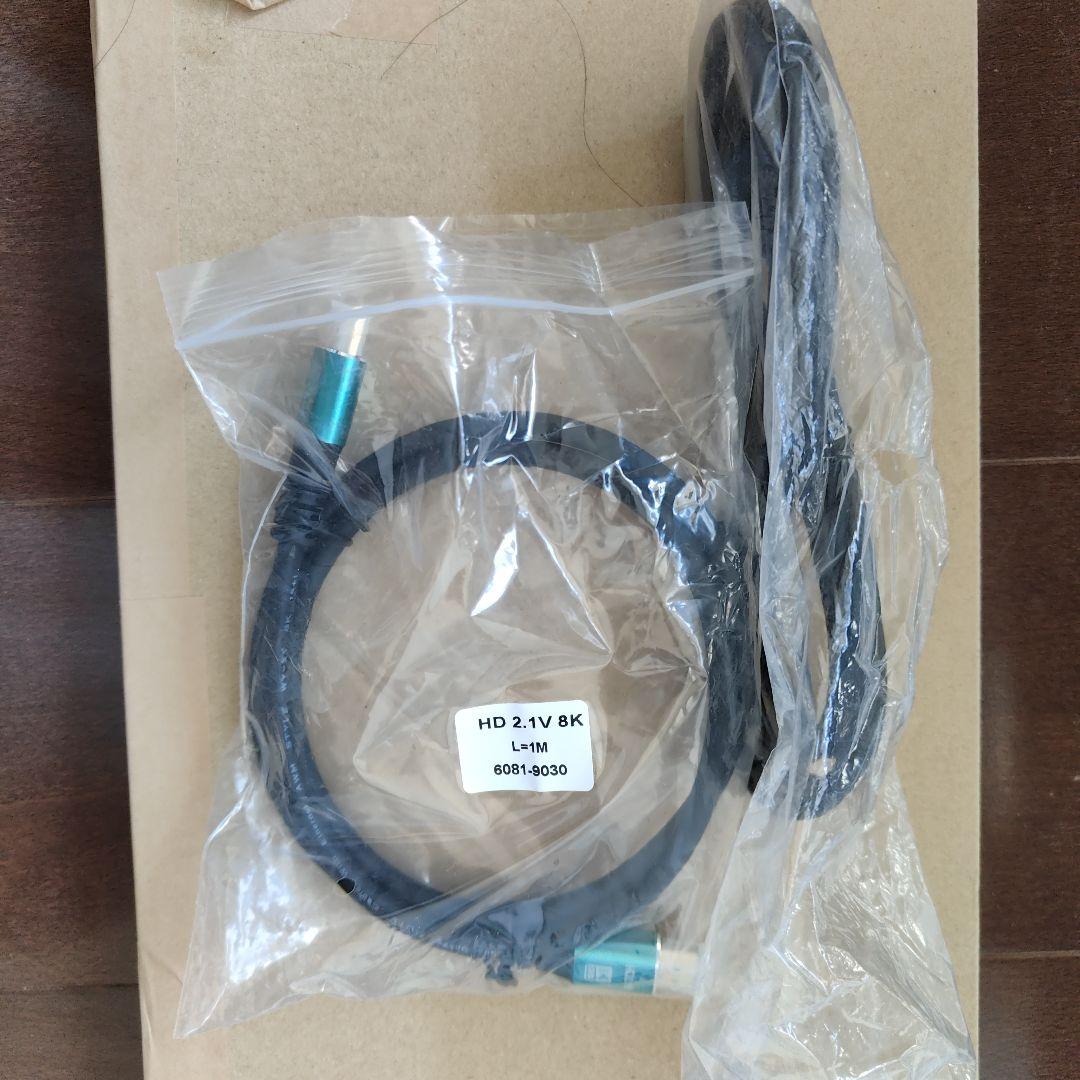 DMAボード75T DP出力フューザー