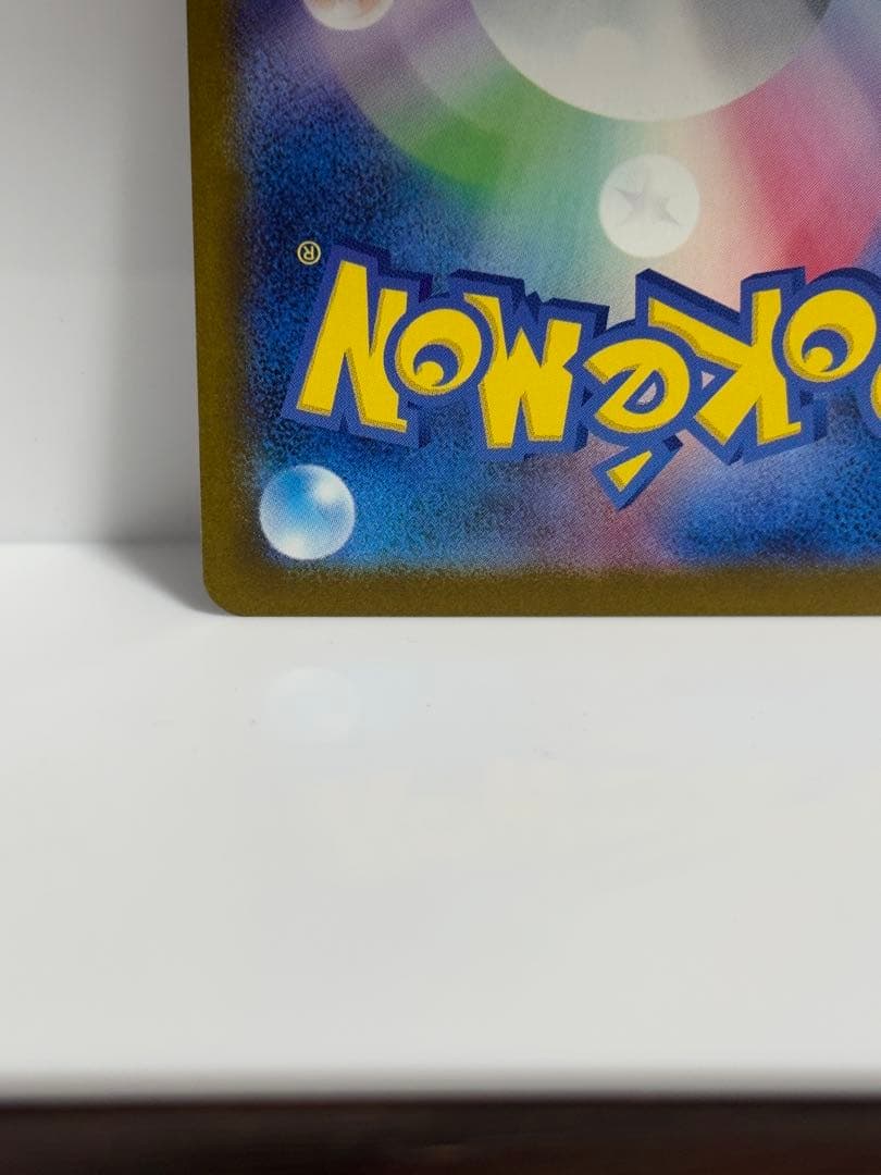 カナリィ トレーディングカード 2枚セット