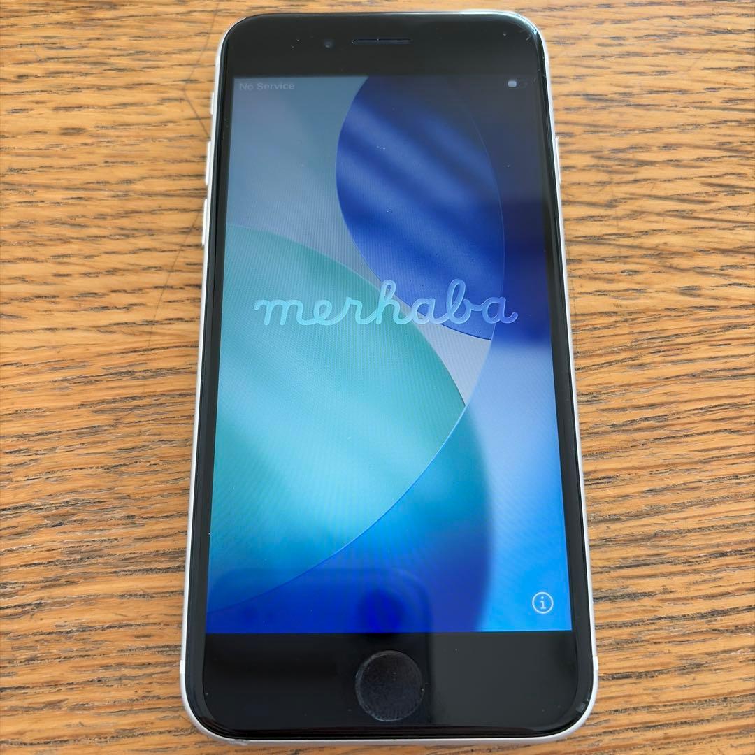 iPhone SE 第二世代 本体 ホワイト