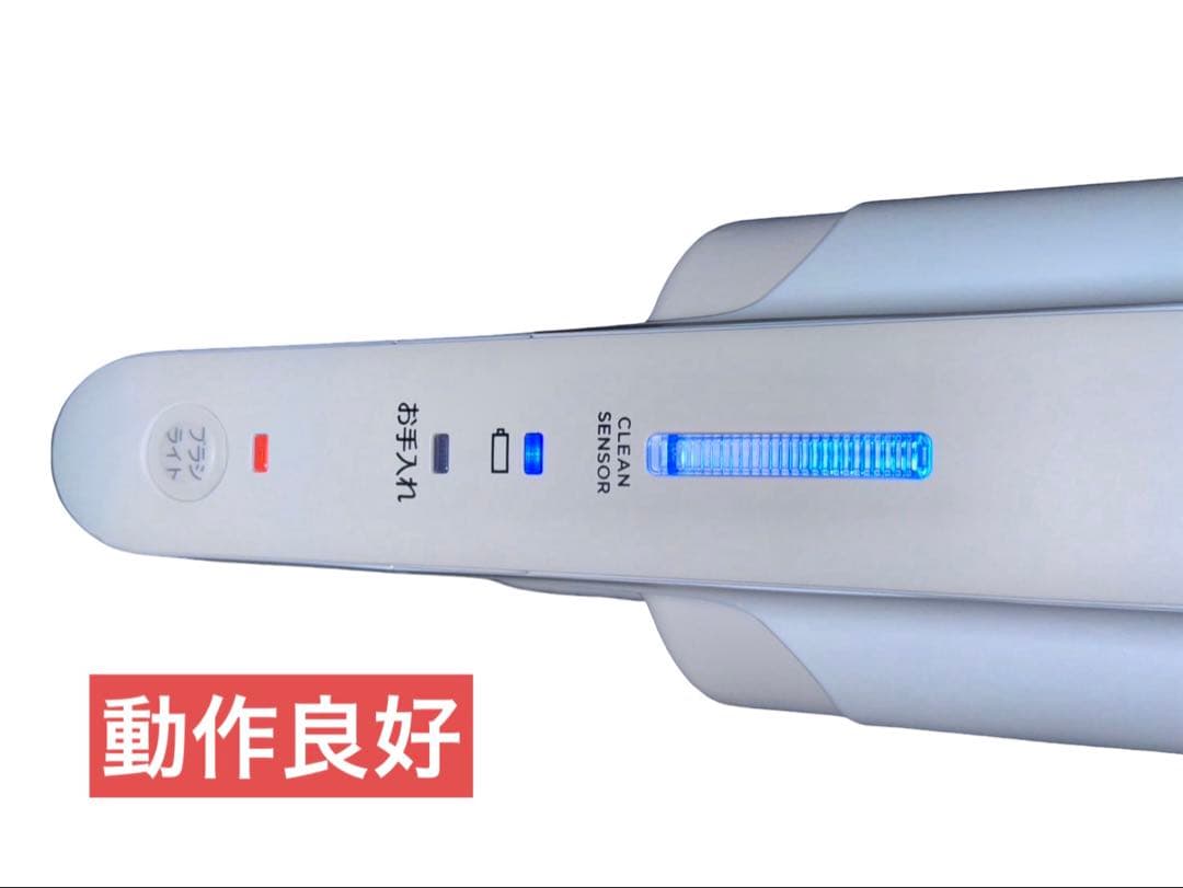 Panasonic コードレス掃除機 MC-VKS8200 2020年製