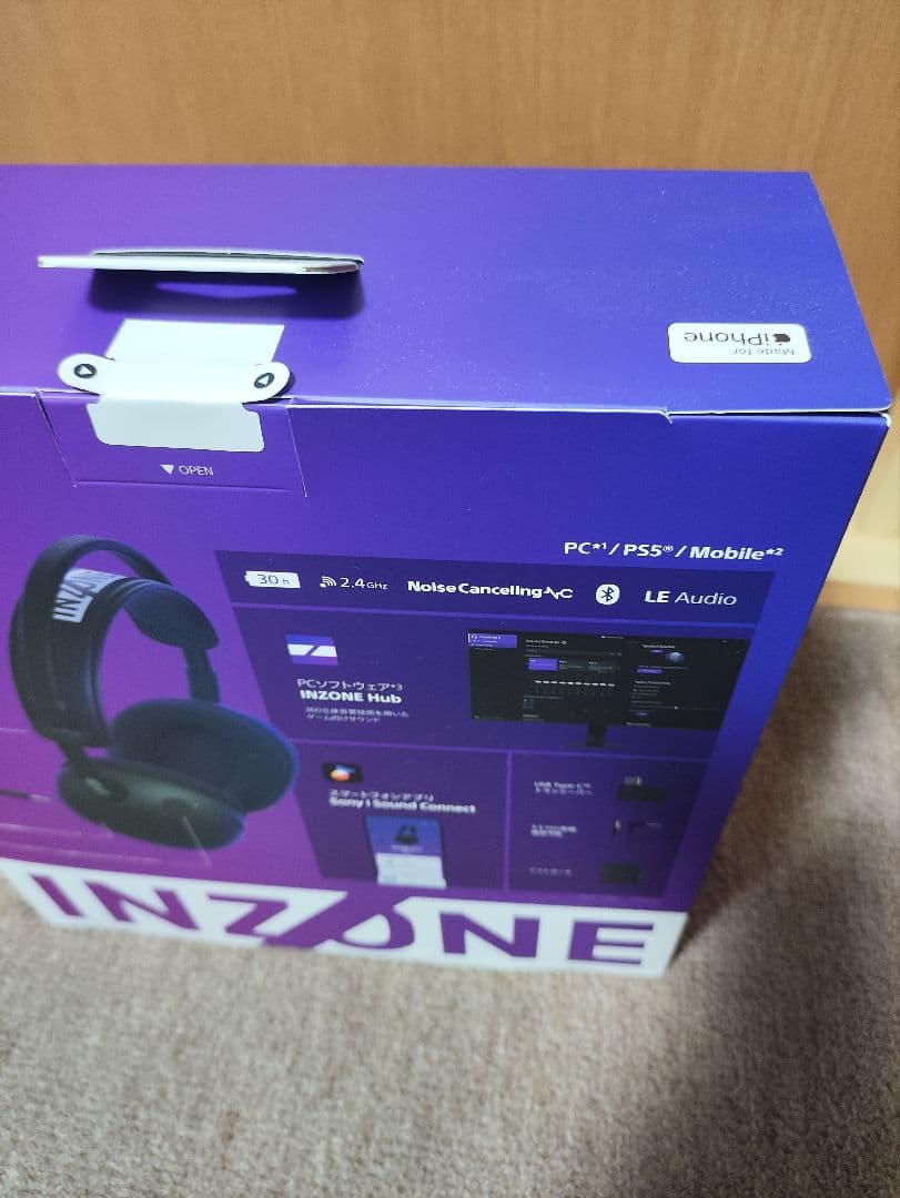 SONY INZONE H9 II（未使用）