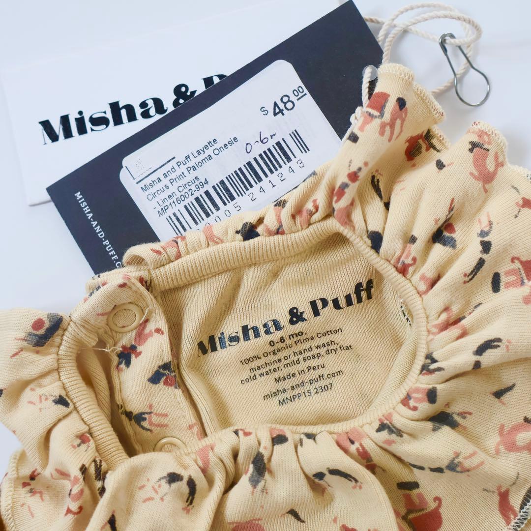 misha and puff　Layette　Paloma　サーカス　0-6m