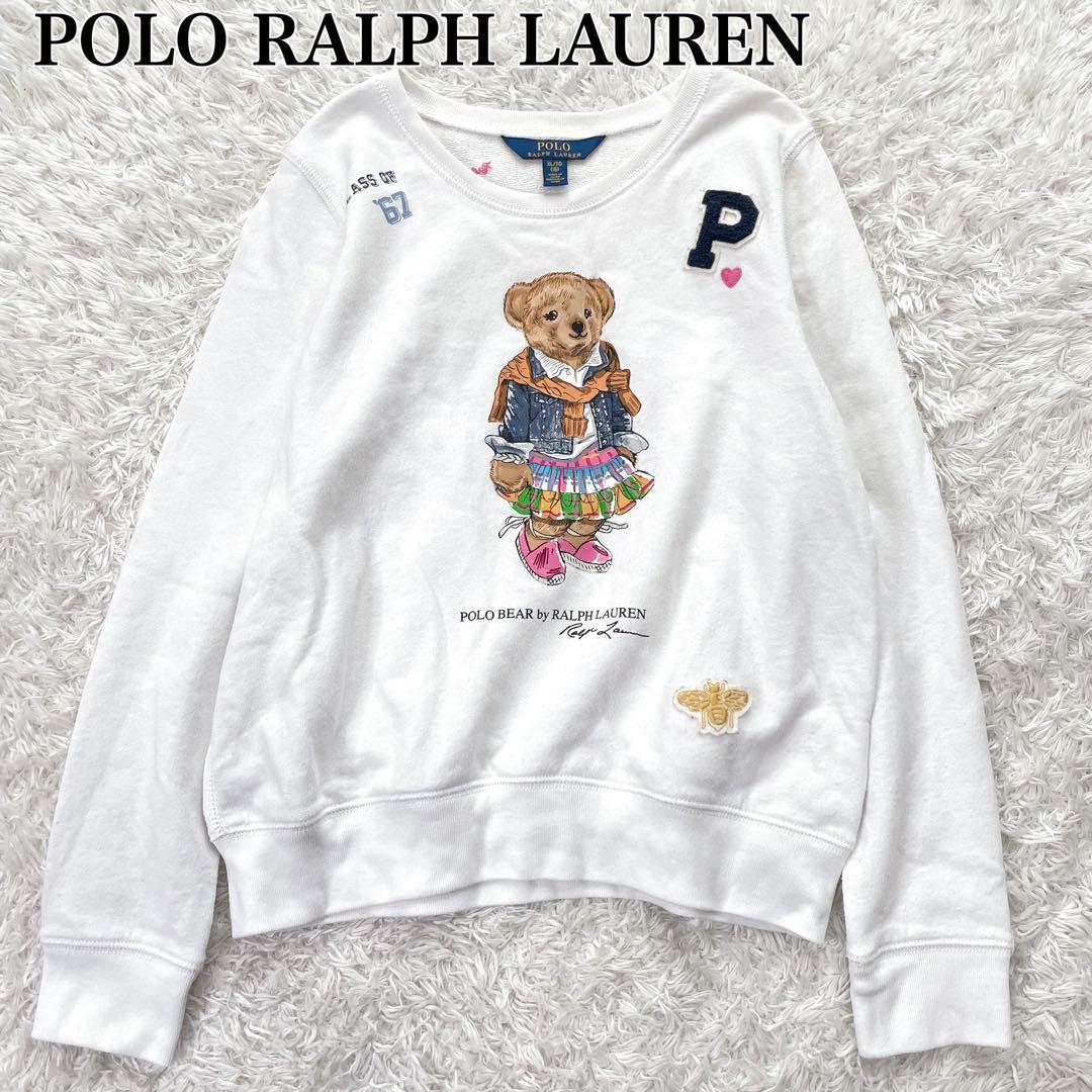 POLORALPH LAUREN ポロベア　スエット　トレーナー　白