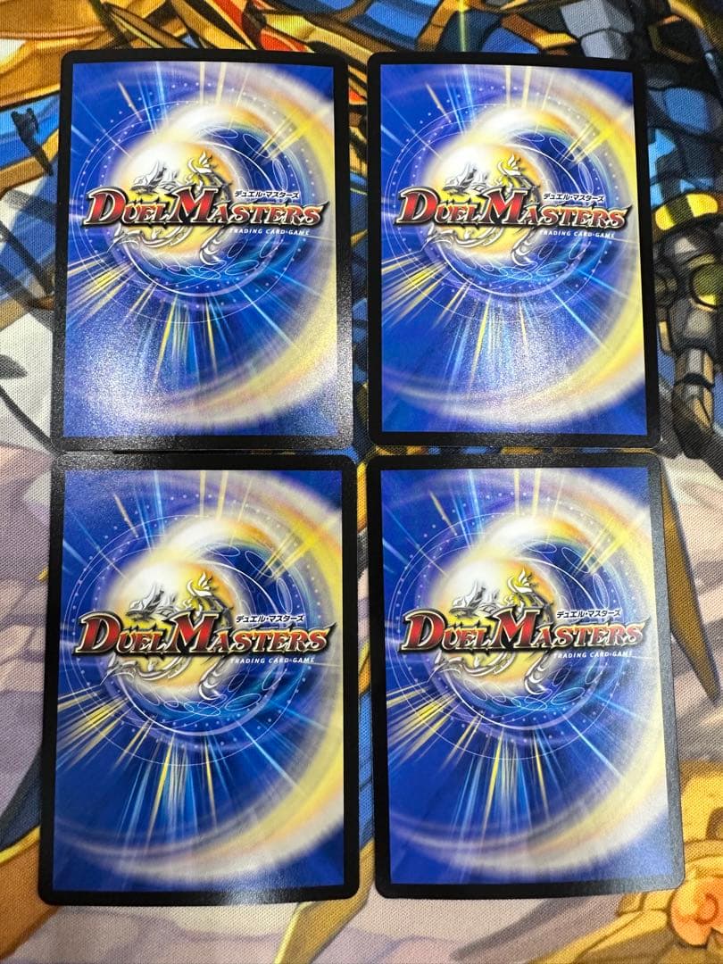 真気桜と誠偽感の決断