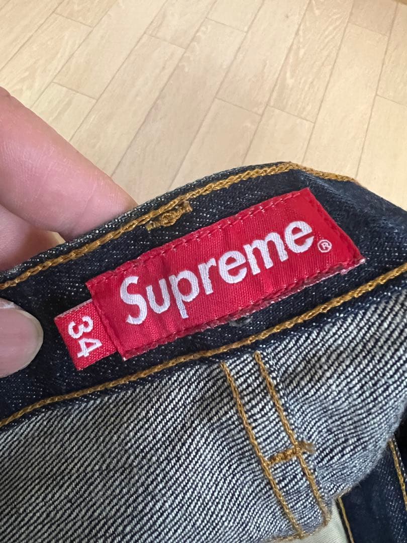 2本セットあいうえお