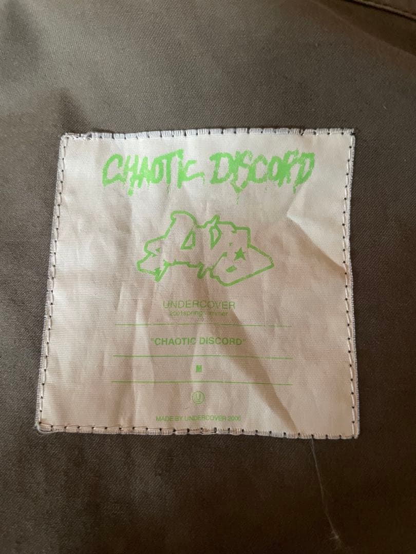 希少 01ss UNDERCOVER CHINA SHIRTS JACKET