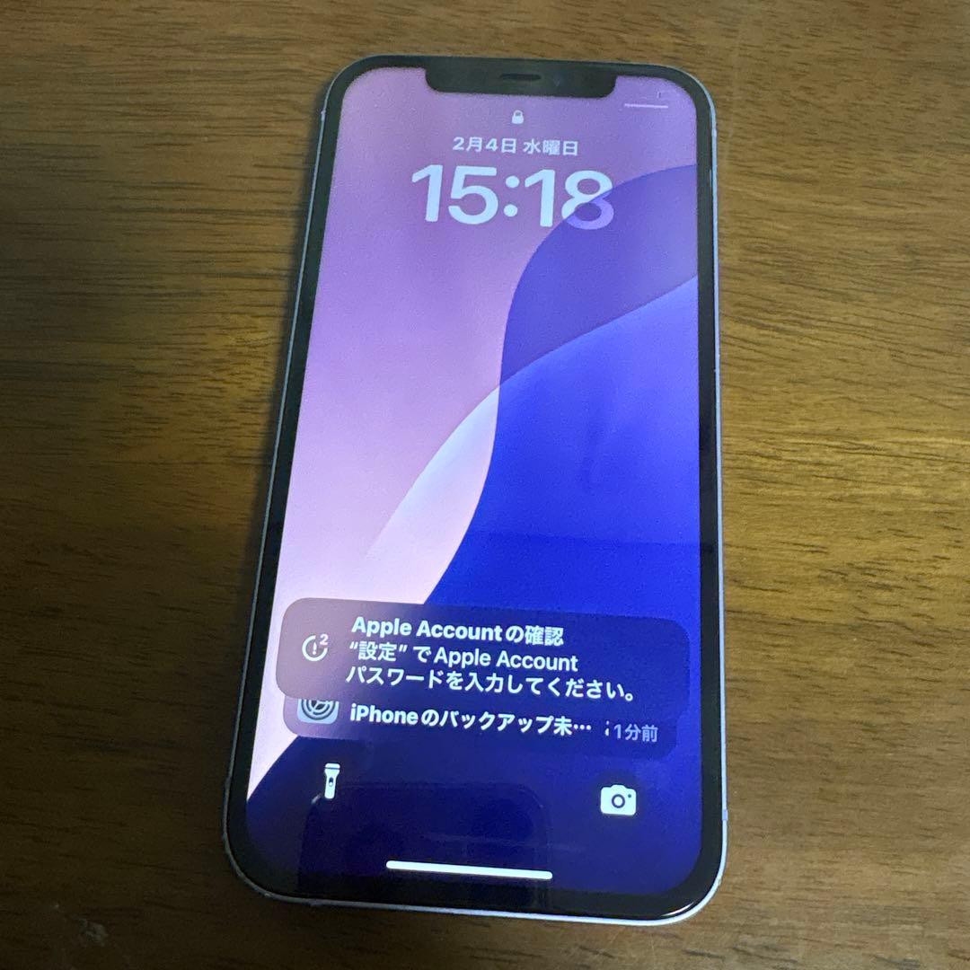 iPhone12 本体　64GB パープル
