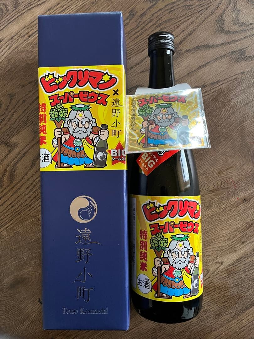 シール付き　 遠野小町 特別純米酒 ビックリマンコラボ