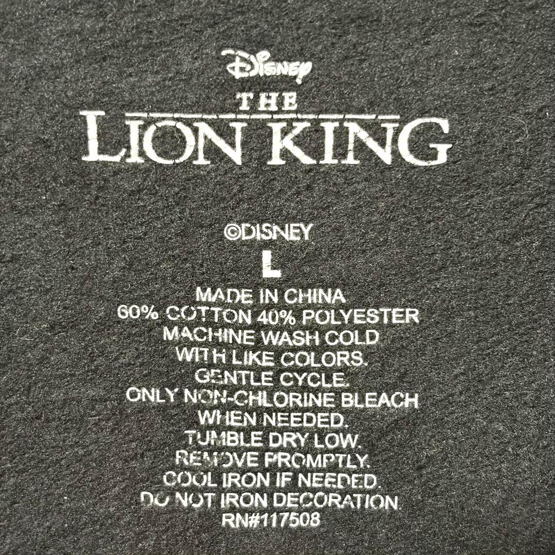 古着 ディズニー スウェット トレーナー ビッグロゴ ライオンキング シンバ L