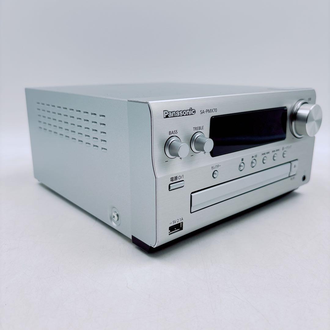 動作確認済 パナソニック CDステレオシステム SA-PMX70 付属品完備