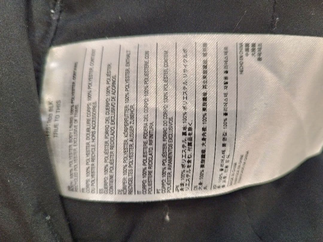 ボルコム　キッズ　ビブパンツ　Sサイズ　130センチ