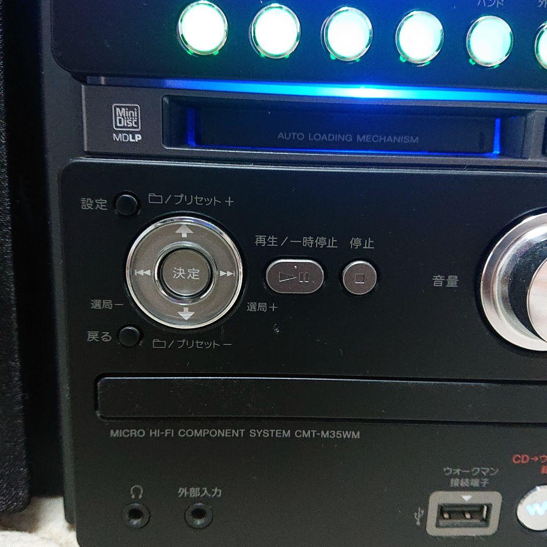 SONY ミニコンポ  CMT-M35WM ブラック