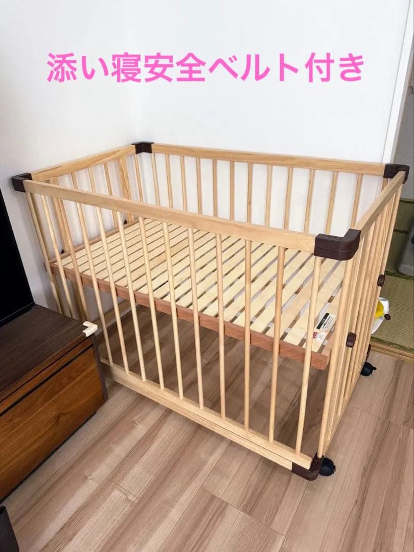 farska ファルスカ ベッドサイドベッド03 キャスター付き 3way