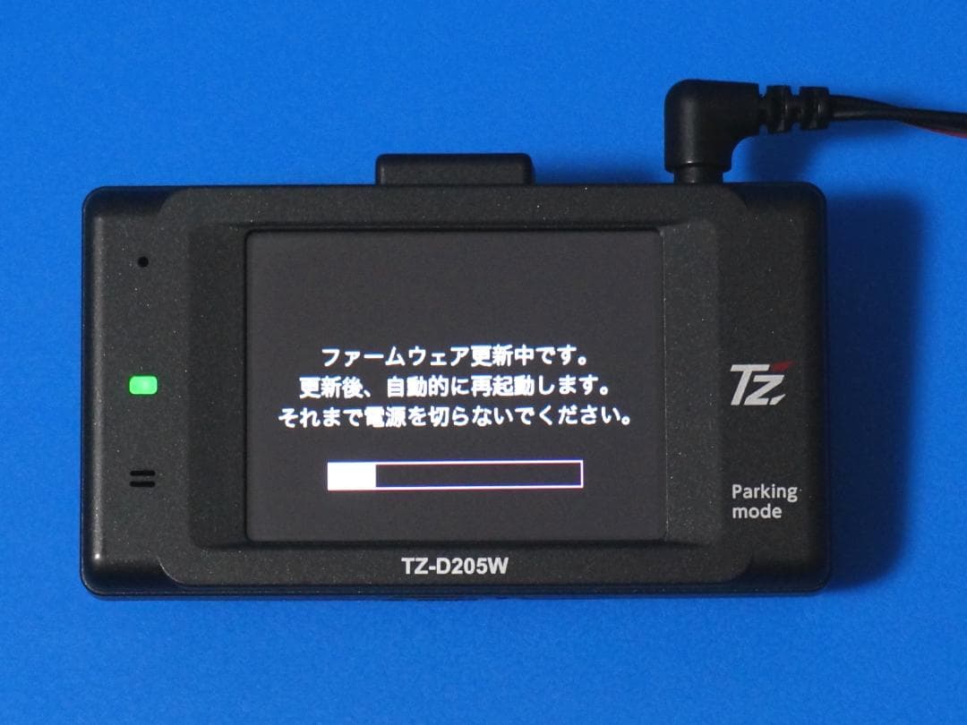 電池新品☆整備品☆新品SD128GB☆セルスターTZ-D205W☆美品最新Ver