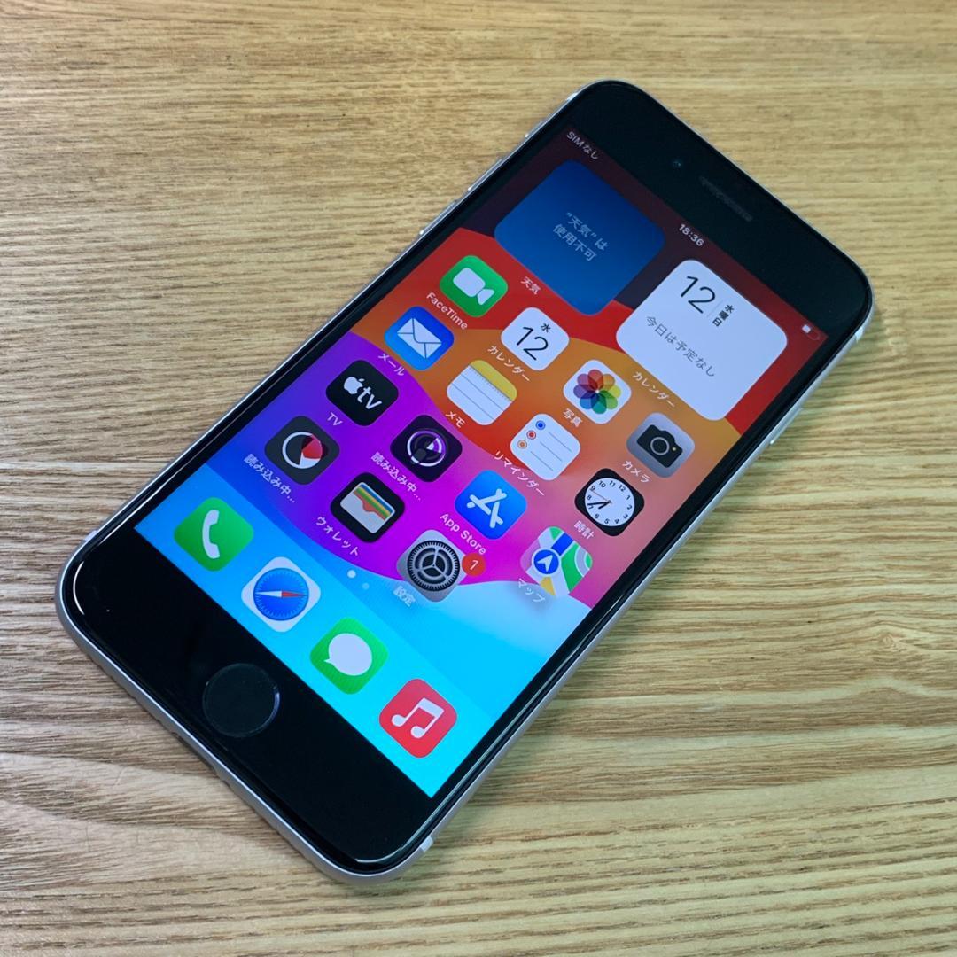 S3 SIMフリー　iPhoneSE 第2世代 64GB おまけ付き