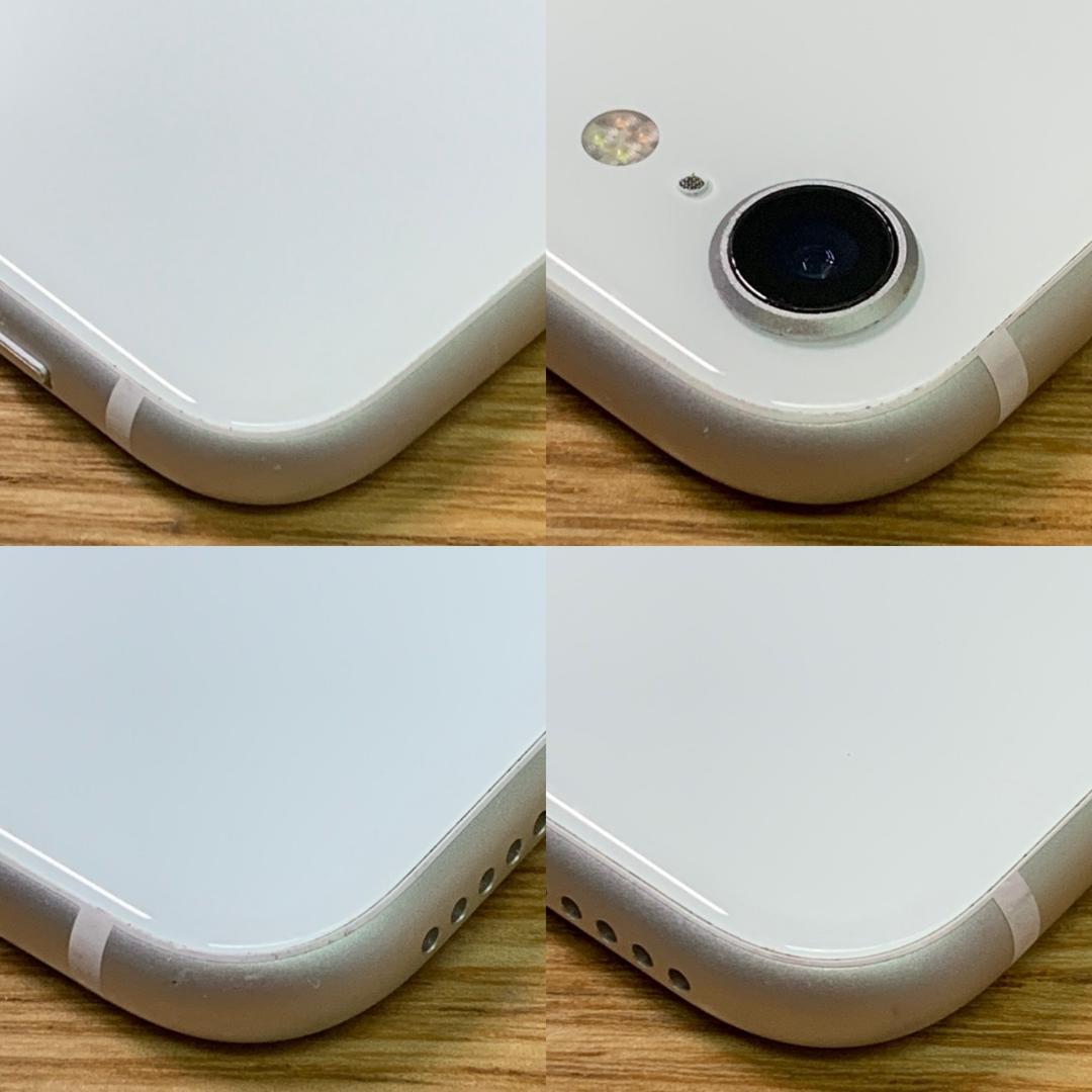 S3 SIMフリー　iPhoneSE 第2世代 64GB おまけ付き