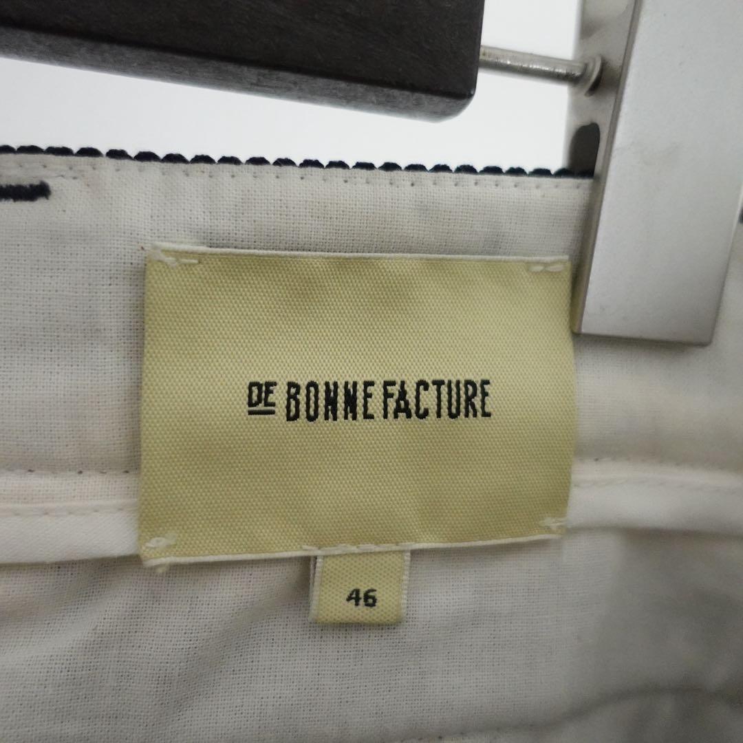 【極美品】De Bonne Facture コーデュロイトラウザーズ　フランス製