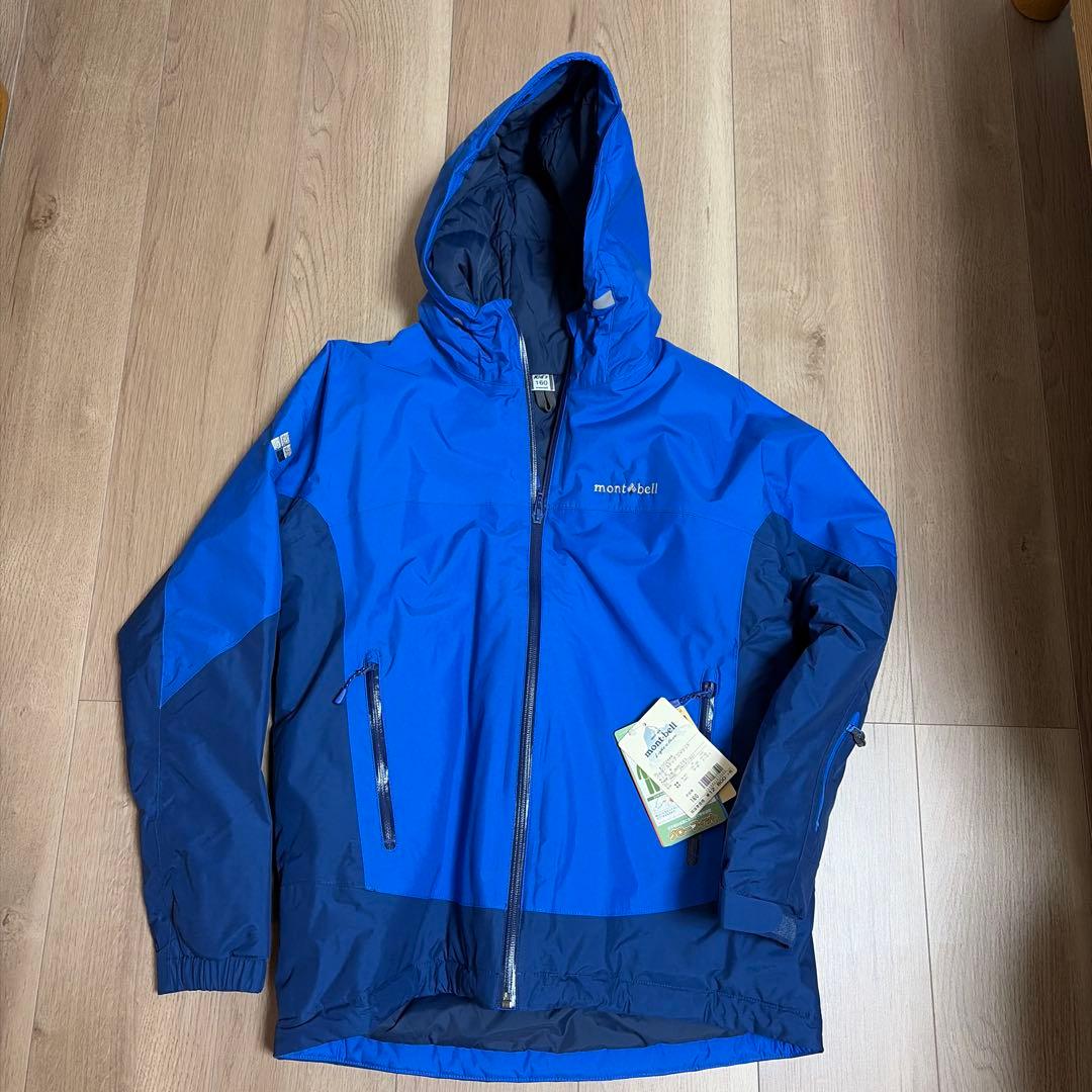 mont-bell パウダーステップジャケット