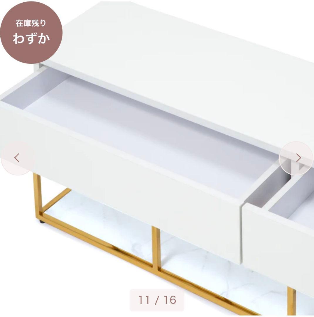 Francfranc レーヌシリーズ　テレビボード　大理石風