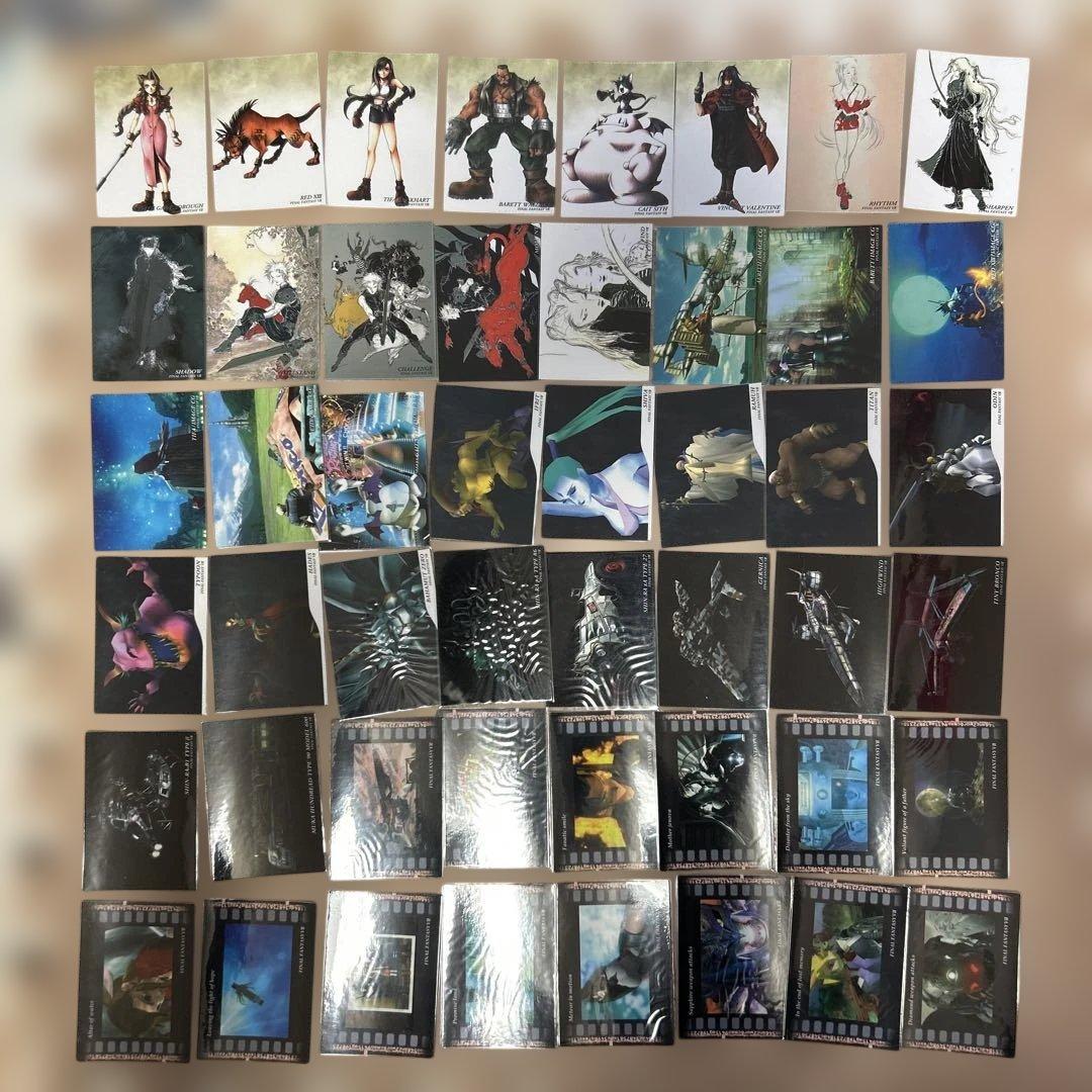 ファイナルファンタジーアートミュージアムキャラクターカードセット