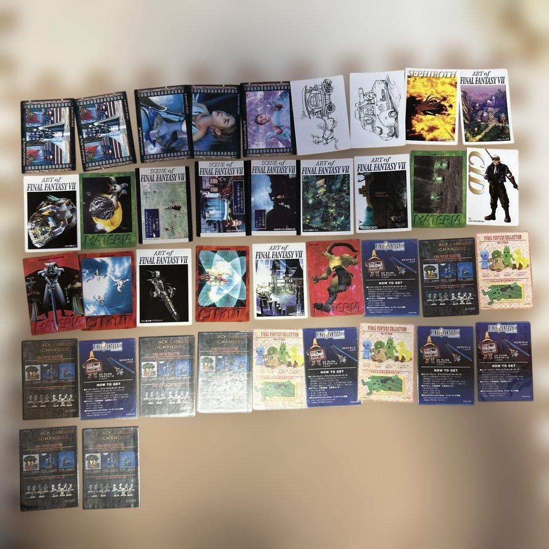 ファイナルファンタジーアートミュージアムキャラクターカードセット