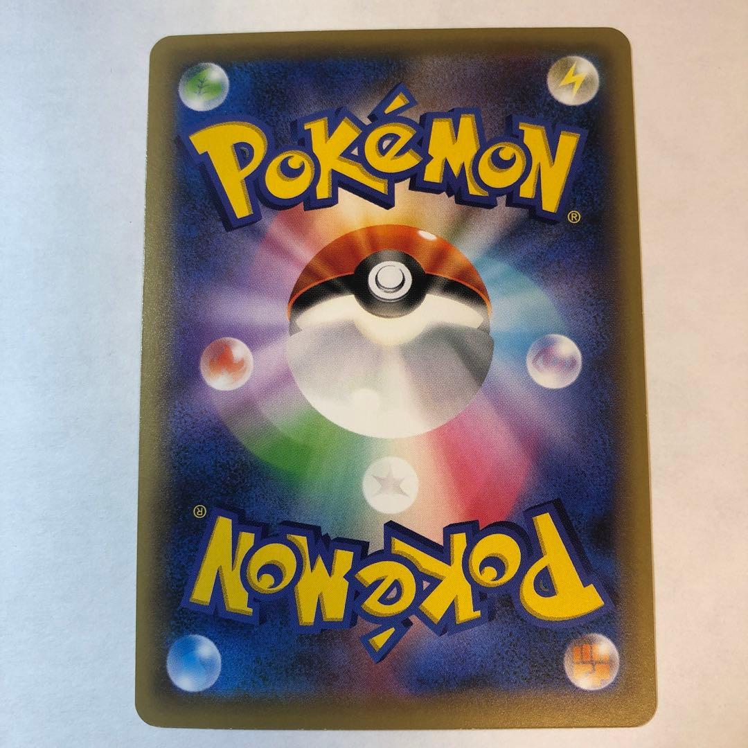 美品 ポケモンカード サーナイト 冷酷の反逆者ex xy