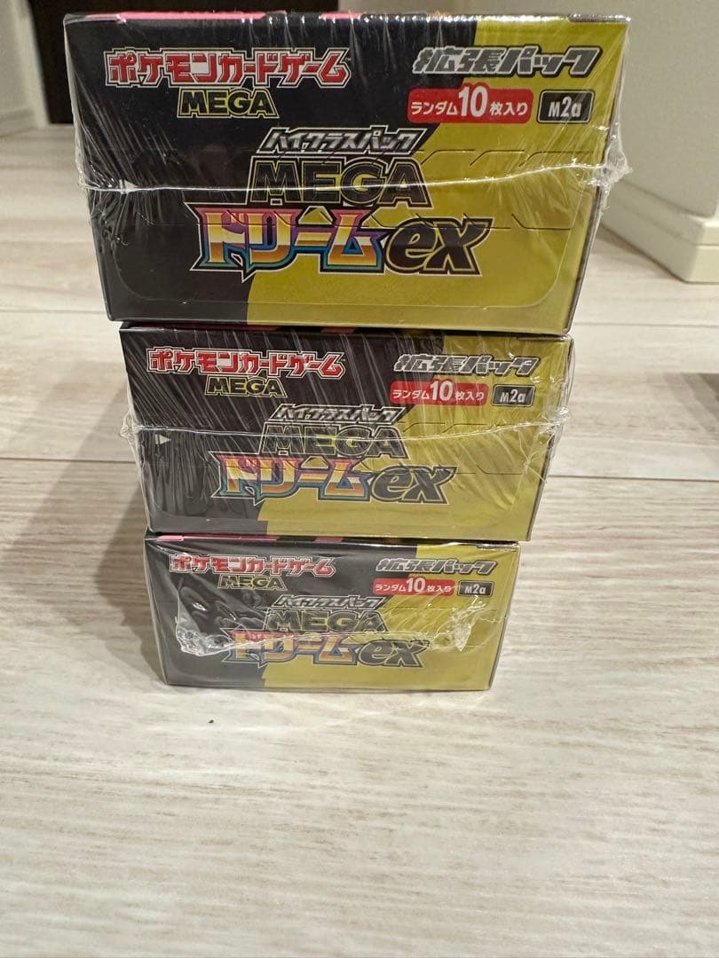 ポケモンカードゲーム MEGAドリームex シュリンク付き 3boxセット