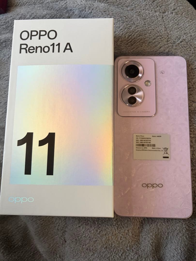 OPPO Reno11 A コーラルパープル