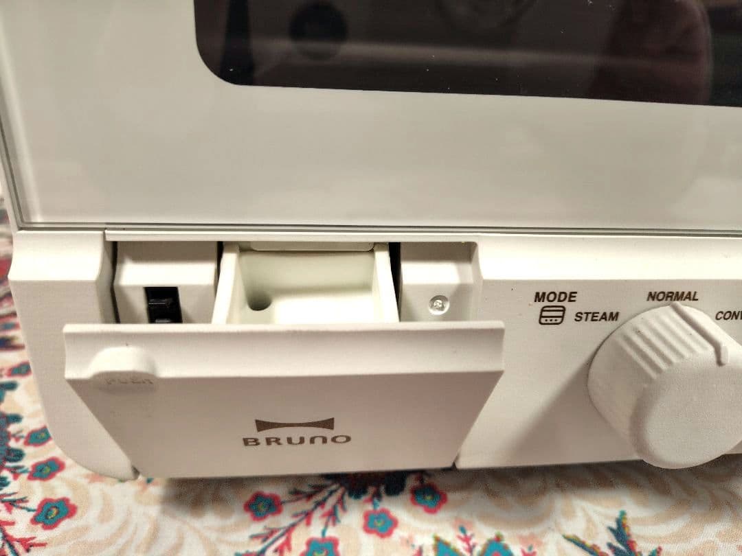 ブルーノ スチーム＆ベイクトースター BOE067 ホワイト 美品 おまけ付