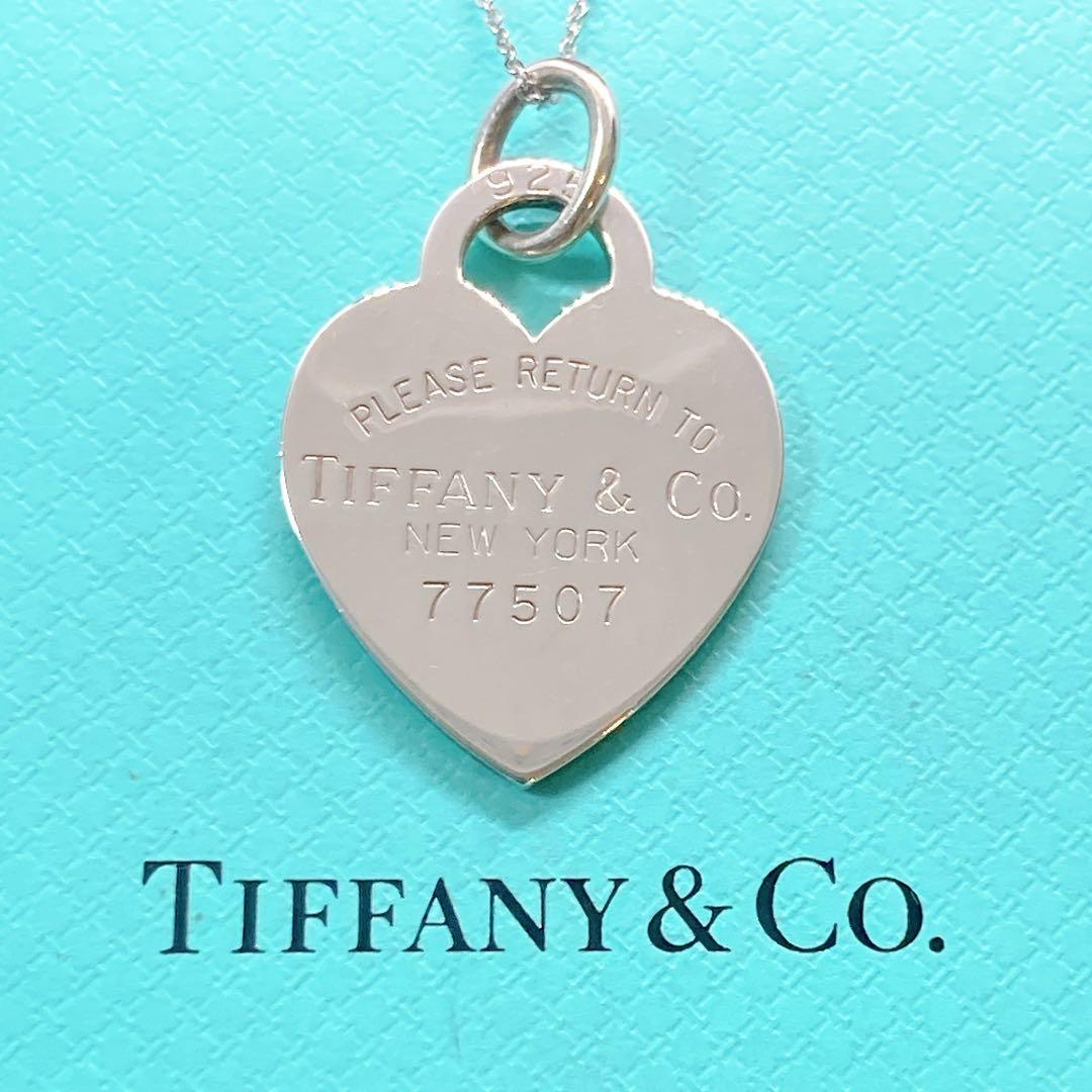 【極美品】ティファニー リターントゥ ハートタグ ネックレス 925 シルバー