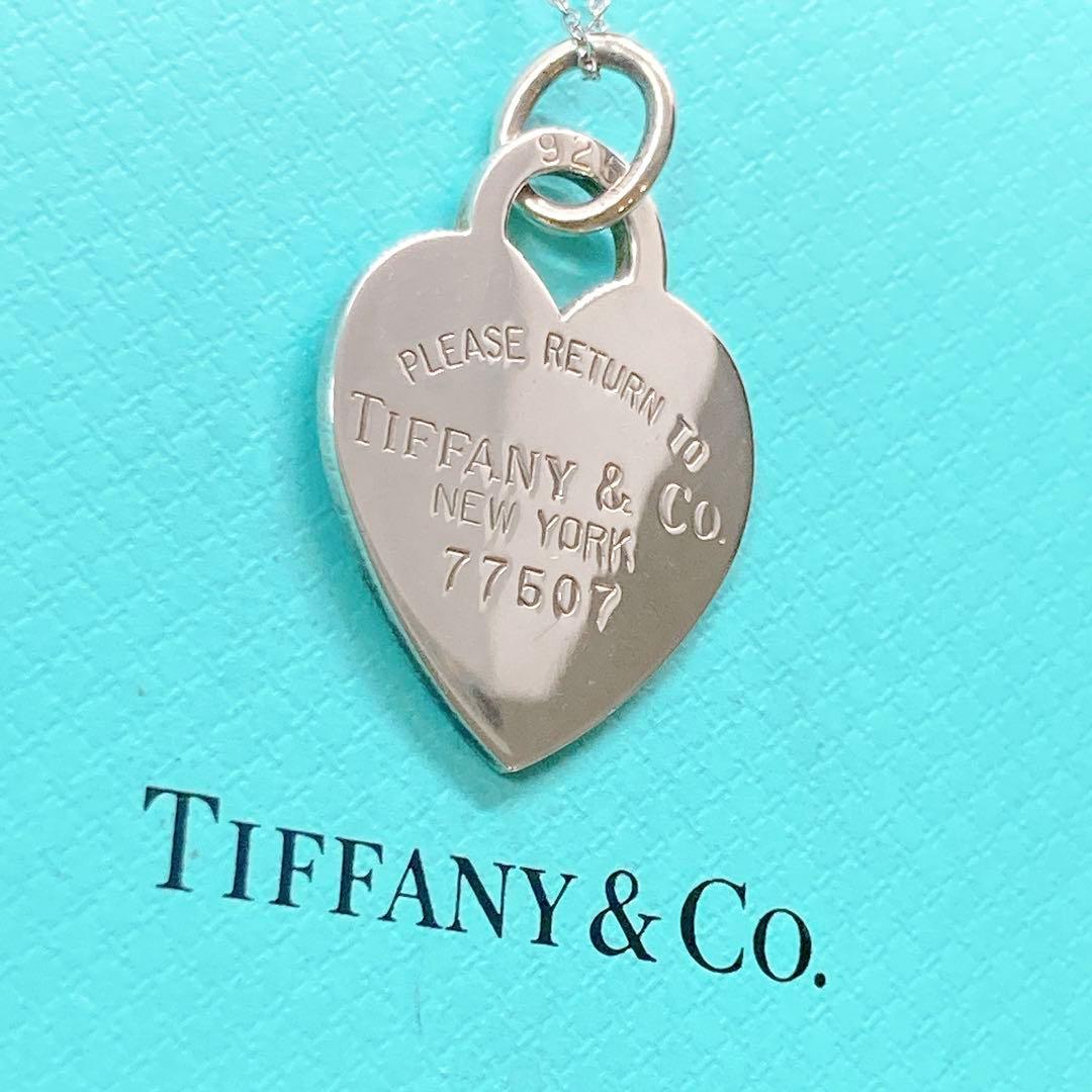 【極美品】ティファニー リターントゥ ハートタグ ネックレス 925 シルバー