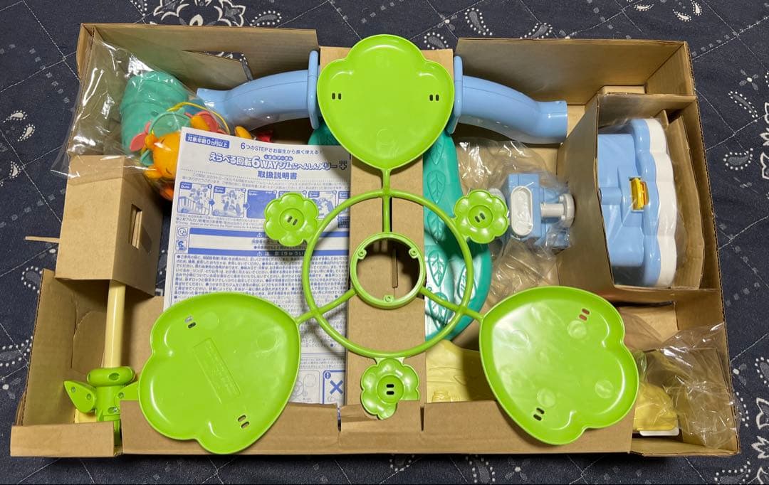 美品【2025年モデル】えらべる回転 6WAYジムにへんしんメリー　プーメリー