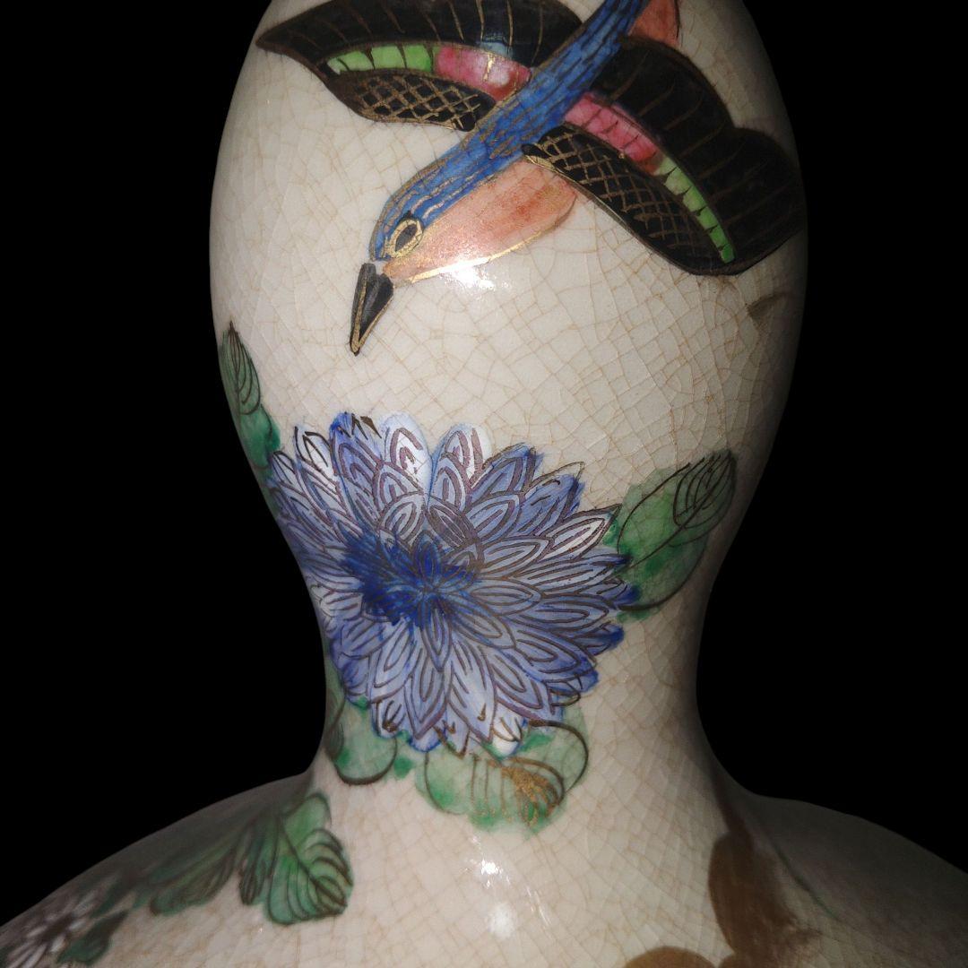 b*9様 薩摩焼　○に十　草花文瓢箪花瓶　鑑賞用