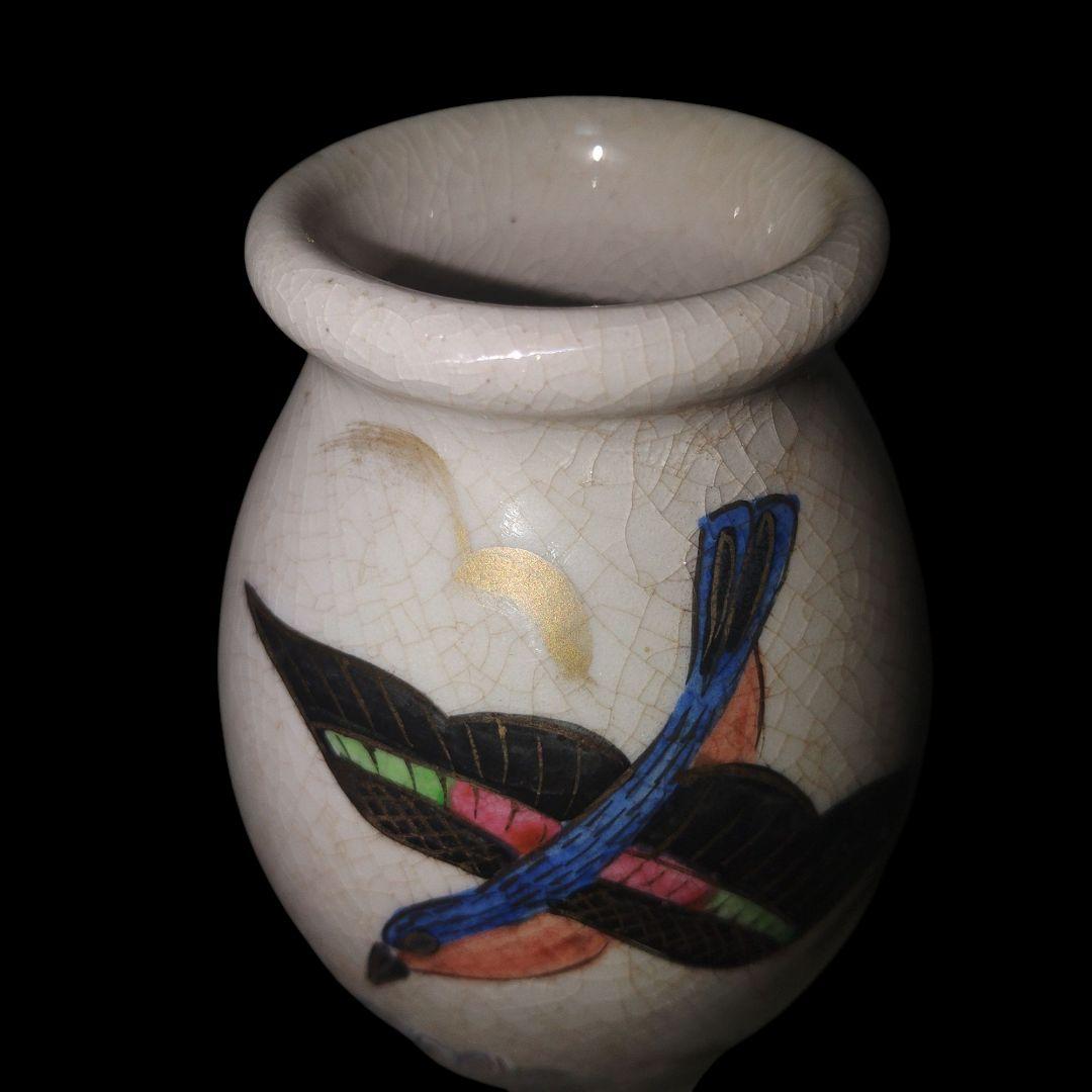 b*9様 薩摩焼　○に十　草花文瓢箪花瓶　鑑賞用