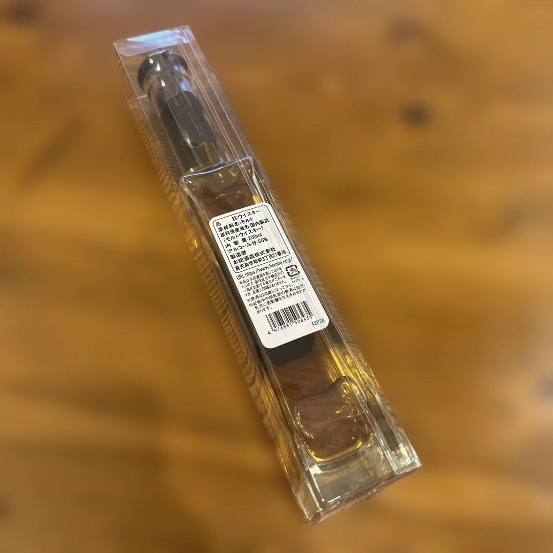 津貫 シングルモルト ジャパニーズ ウイスキー