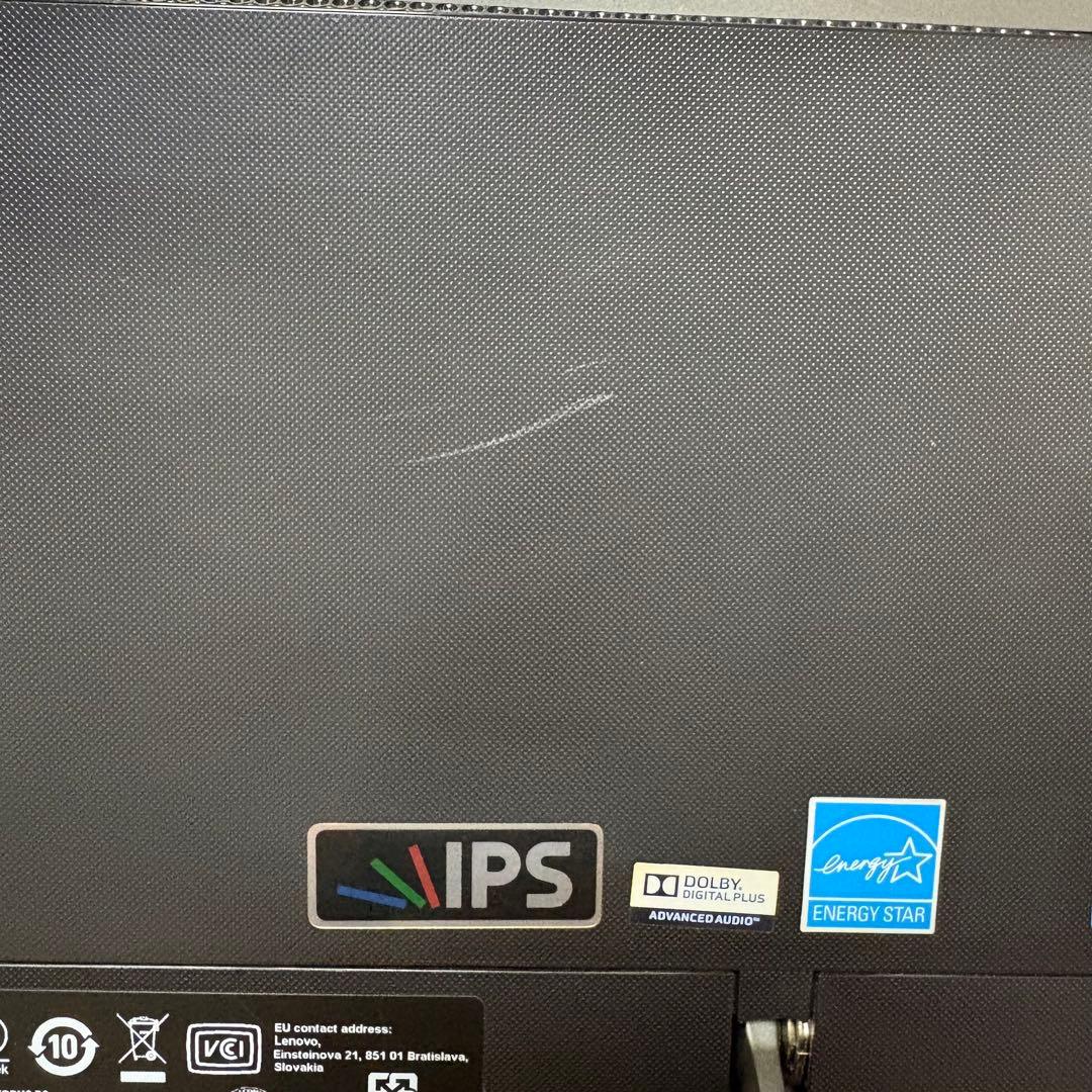 レノボ一体型パソコン・Core i5・windows 11・SSD搭載