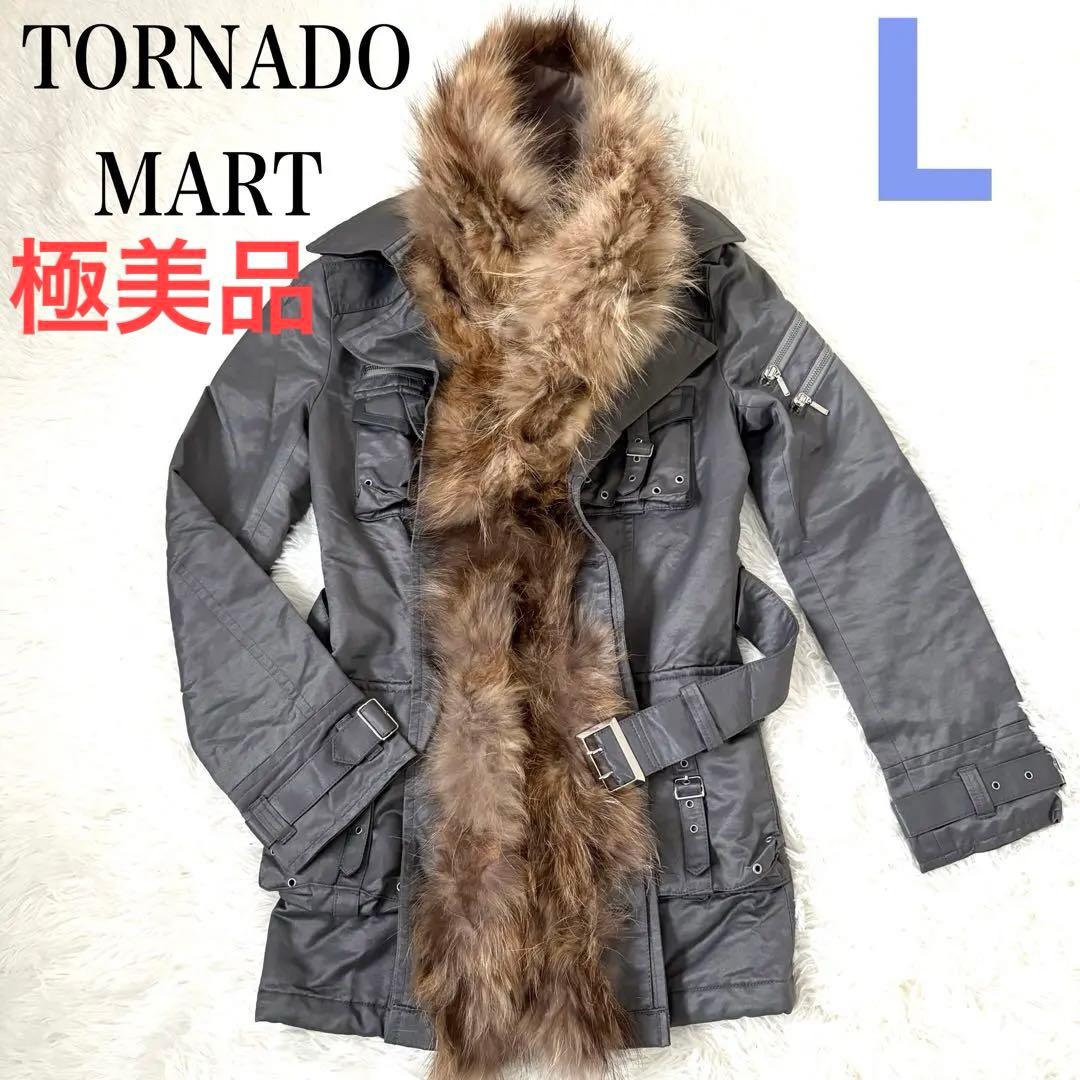 極美品☆トルネードマート　ファー付きジャケット　y2k M65 2way ベルト