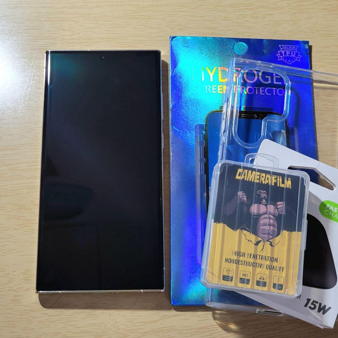 Samsung Galaxy S23 Ultra おまけ付き