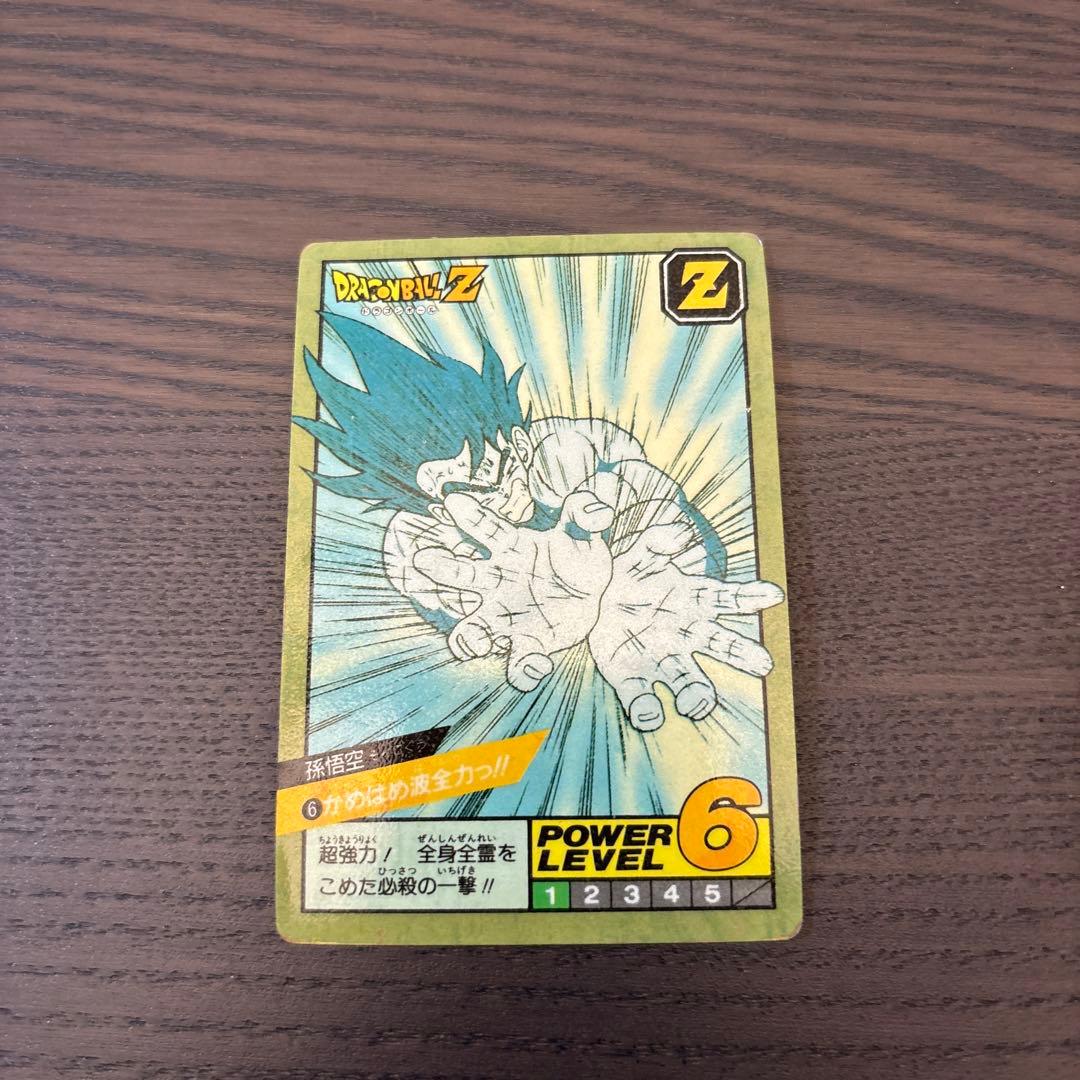 ドラゴンボールZ スーパーバトルカード パワーレベル6