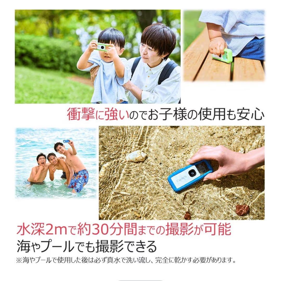 CANON iNSPiC REC FV-100 ブルー