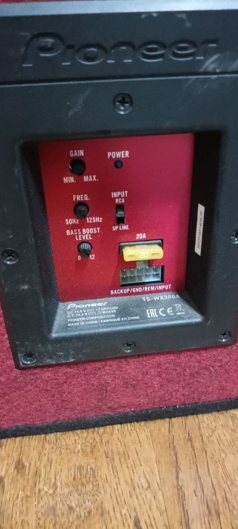 Pioneer TS-WX300A ウーファー 1300W