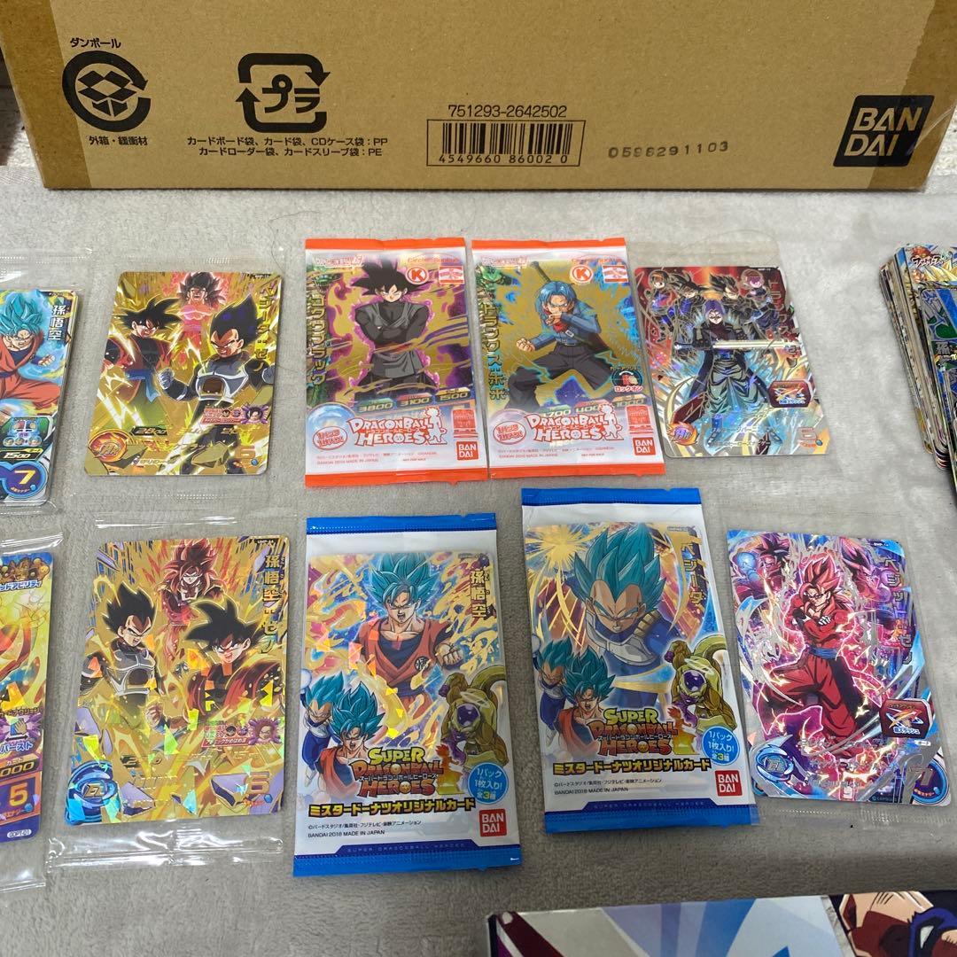 Ryosuke 高騰中 ドラゴンボールヒーローズ 引退品 まとめ売りセット